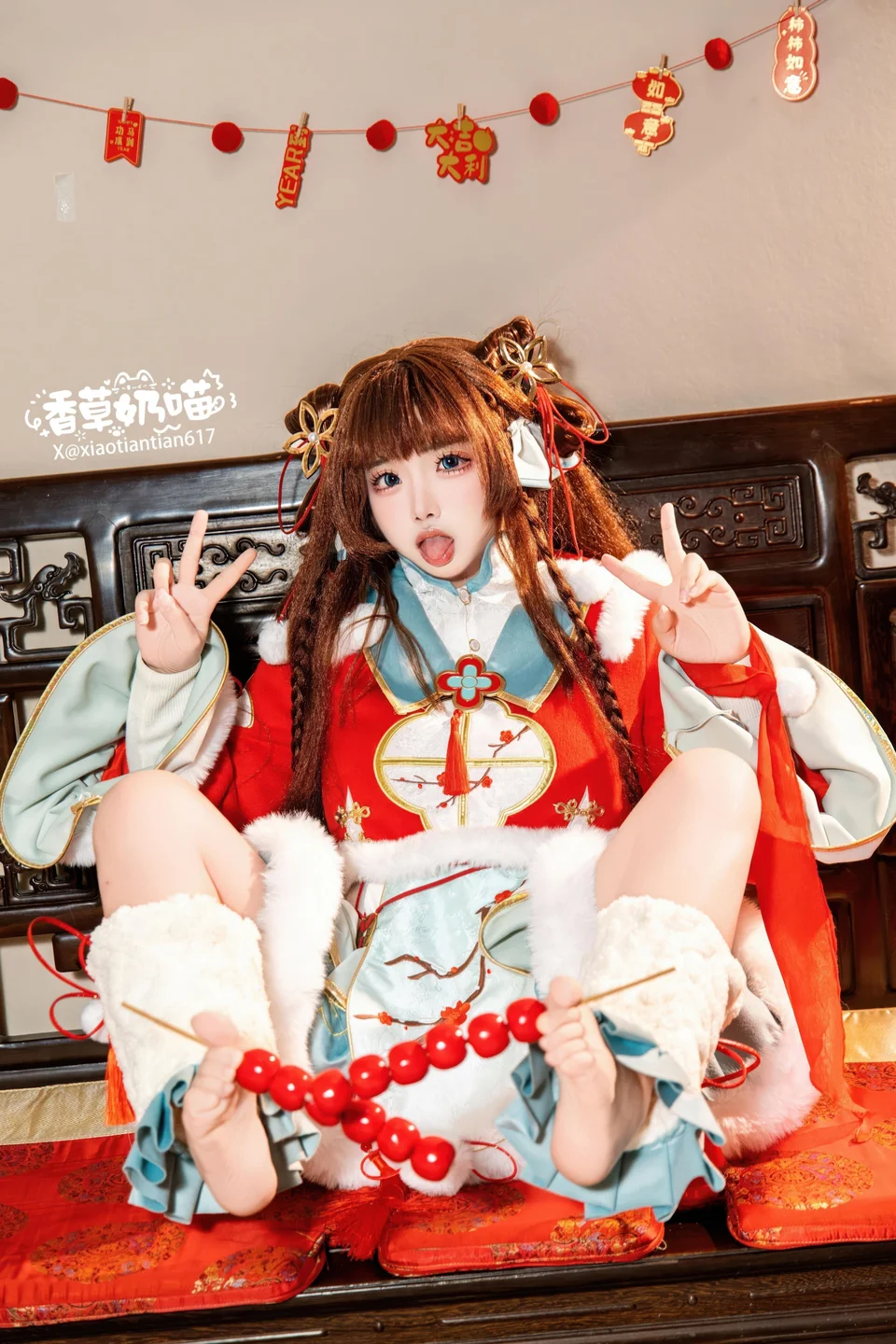 香草奶喵 - No.002 日进斗金 [108P,15V-1.30GB] tg@simisebaisi 【丝足阁】045.webp